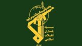 پیام مهم سپاه خطاب به مردم اردن؛ سرزمین مقدس شما جای جنایتکاران نیست پیام مهم سپاه خطاب به مردم اردن؛ سرزمین مقدس شما جای جنایتکاران نیست
