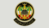 ارتش: پاسخ تجاوز آمریکا به ایرانشهر را خواهیم داد ارتش: پاسخ تجاوز آمریکا به ایرانشهر را خواهیم داد