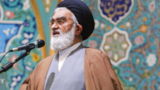 آیتالله سعیدی: عقبنشینی برابر دشمن، محکوم است/ تعرض به زیرساختها بیپاسخ نمیماند آیتالله سعیدی: عقبنشینی برابر دشمن، محکوم است/ تعرض به زیرساختها بیپاسخ نمیماند