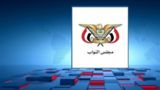صنعا: آمریکا ریاض را تبدیل به ابزاری برای محافظت از صهیونیستها کرده صنعا: آمریکا ریاض را تبدیل به ابزاری برای محافظت از صهیونیستها کرده