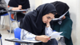 وزیر آموزشوپرورش: سؤالات هیچ امتحانی لو نرفته است وزیر آموزشوپرورش: سؤالات هیچ امتحانی لو نرفته است