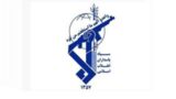 اطلاعیه سپاه درباره هدف قرار دادن هواپیماهای دشمن آمریکایی در اردن اطلاعیه سپاه درباره هدف قرار دادن هواپیماهای دشمن آمریکایی در اردن