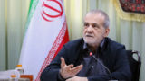 پزشکیان: باید برای مردمی که از کشور، نظام و رهبری حمایت کردهاند کاری کارستان انجام دهیم پزشکیان: باید برای مردمی که از کشور، نظام و رهبری حمایت کردهاند کاری کارستان انجام دهیم