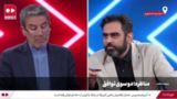 درگیری لفظی امیرحسین ثابتی و شهریاری: تنگه مگه مال مادرت بوده؟ ارث پدرت بوده؟