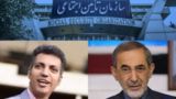 عراق به ایران ربط ندارد، فقط به آمریکا ربط دارد! / چرا فردوسی پور با برانداز مصاحبه کرد؟ / تامین اجتماعی به دنبال پوشاندن سو مدیریت خودش است عراق به ایران ربط ندارد، فقط به آمریکا ربط دارد! / چرا فردوسی پور با برانداز مصاحبه کرد؟ / تامین اجتماعی به دنبال پوشاندن سو مدیریت خودش است