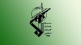 پایگاه هوایی و مرکز فرماندهی مرکزی ارتش آمریکا در اردن هدف موشکهای بالستیک قرار گرفت پایگاه هوایی و مرکز فرماندهی مرکزی ارتش آمریکا در اردن هدف موشکهای بالستیک قرار گرفت