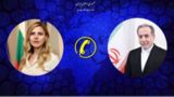 عراقچی خطاب به همتای بلغارستانی: مشارکت با آمریکا مصداق تجاوز است 