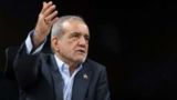  پزشکیان: استعفا نخواهم داد و خواهم ایستاد