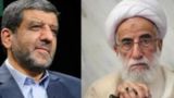 ضرغامی خواستار استعفای آیت الله جنتی شد ضرغامی خواستار استعفای آیت الله جنتی شد