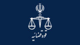 ادعای نماینده مجلس درباره «نحوه ردزنی محل استقرار شهید لاریجانی» صحت ندارد ادعای نماینده مجلس درباره «نحوه ردزنی محل استقرار شهید لاریجانی» صحت ندارد