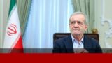 نشست خبری رئیس‌جمهور فردا برگزار می‌شود