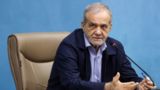 روایت پزشکیان از دیدار ۷ ساعته با حضرت آیتالله سید مجتبی خامنهای روایت پزشکیان از دیدار ۷ ساعته با حضرت آیتالله سید مجتبی خامنهای