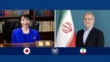 درخواست ژاپن از ایران برای کمک به کاهش تنش در باب المندب درخواست ژاپن از ایران برای کمک به کاهش تنش در باب المندب