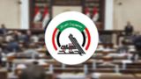 آینده حشد الشعبی چه می شود؟