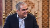 وزیر کشور پاکستان: در تبادلنظرهای سازنده با ایران پیشرفت قابلتوجهی حاصل شد وزیر کشور پاکستان: در تبادلنظرهای سازنده با ایران پیشرفت قابلتوجهی حاصل شد