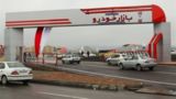 قیمت کارخانه‌ای محصولات ایران خودرو ویژه شهریور ۱۴۰۵