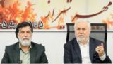 رویداد «مهر شیراز» پیوند میراث فرهنگی و اقتصاد گردشگری است رویداد «مهر شیراز» پیوند میراث فرهنگی و اقتصاد گردشگری است