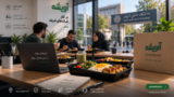 غذای سازمانی در ناحیه نوآوری شریف و طرشت؛ چرا انتخاب کترینگ محلی برای شرکتها مهمتر شده است؟ غذای سازمانی در ناحیه نوآوری شریف و طرشت؛ چرا انتخاب کترینگ محلی برای شرکتها مهمتر شده است؟