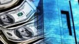 بانک مرکزی ۱۱ رئیس شعبه متخلف بازار ارز را برکنار کرد