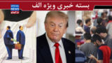 واقعا گیج است یا خودش را به گیجی می زند؟/ نجابت مردم را غنیمت بشمارید/ شوک به تاریکخانه پول