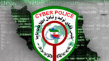 پلیس فتا: پیش از دیدن کالا، بیعانه نپردازید پلیس فتا: پیش از دیدن کالا، بیعانه نپردازید