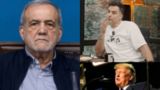 ترامپ از احمدی نژاد یاد گرفته! / رئیسی یک روز هم پشت میز ننشست/ پزشکیان به جلیلی سمتی داده که از او کمک می خواهد؟! ترامپ از احمدی نژاد یاد گرفته! / رئیسی یک روز هم پشت میز ننشست/ پزشکیان به جلیلی سمتی داده که از او کمک می خواهد؟!