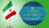 رد ادعاهای بی‌اساس دولت کلمبیا در رابطه با ایران 