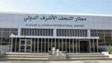 از سرگیری پروازها میان ایران و نجف اشرف