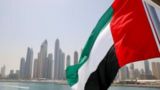 تحقیر امارات متحده توسط یک کشور عربی تحقیر امارات متحده توسط یک کشور عربی
