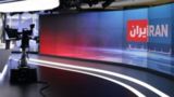 ایران‌اینترنشنال؛ از آموزش ساخت کوکتل مولوتف تا تجویز خشونت 