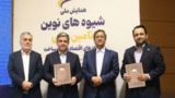 در جریان سفر رییس کل بانک مرکزی تفاهم‌نامه همکاری به امضا رسید؛ بانک ملی ایران تا سقف ۳ همت واحدهای تولیدی اردبیل را تأمین مالی می‌کند