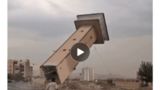 برجک زندان رجایی شهر فروریخت