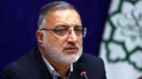 خبر خوش زاکانی رسید / واریز میلیونی برای این افراد آغاز شد