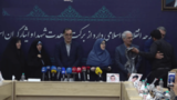  کوله پشتی خونین این دختر شهید به رئیس جمهور رسید