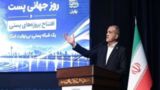 پزشکیان: یارانهها باید بر اساس نیاز مردم توزیع شود، نه بهطور یکسان پزشکیان: یارانهها باید بر اساس نیاز مردم توزیع شود، نه بهطور یکسان