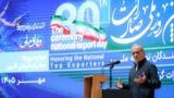 پزشکیان: دنبال جنگ نیستیم اما مقابل قلدری آمریکا خواهیم ایستاد